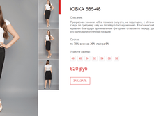 ����� ������� (92).bmp