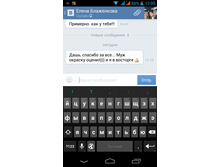 Screenshot 2015-12-17-12-05-45.png