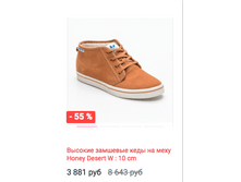 Schermata 2016-01-19 alle 14.49.24.png