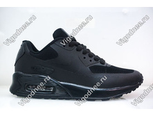 14453 ��������� � ����� NK Air Max ������ (����) - 1235 ���.jpg