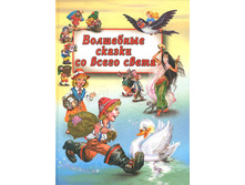 978-5-88944-408-4 ��������� ������ �� ����� ����� 144 ��� 245�340��  ���.jpg