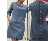 ������ 174 ������� -1750 ���.