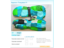 ����� ������� (46).bmp