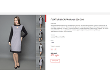 ����� ������� (24).bmp