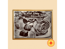 �� ���� ���� ��������� (700 ��).png