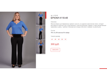 ����� ������� (32).bmp