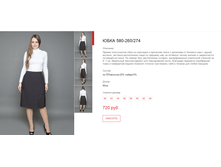 ����� ������� (58).bmp