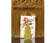 ����� Nafees 12 ��, ���� 700=