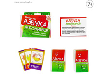 ���� ��� ����� ������ ��������� ���.849067 ���� 161,34 ���, ���. 2 ��.jpg