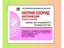 Natria-hlorid.jpg