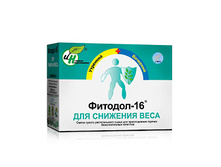 ������� «������� № 16 ��� �������� ����» 245�+%�.jpg