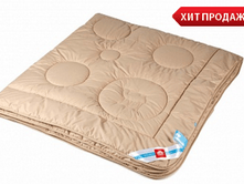 47366 �� 21-9-3 ������ 150200 Purel camel ������ ��� �����.png