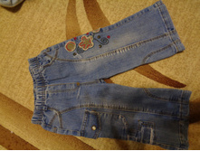 �������� 18 ���, 150 �