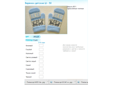 ����� ������� (35).bmp