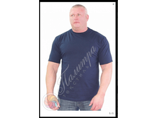 �������� ����������, 5xl ..png