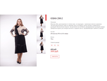 ����� ������� (96).bmp