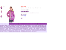 51806 �����..png