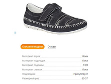 23307�-1 2364�.JPG