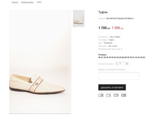 �������:KIL+���+�� Rozolini A21803c-2