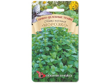 ���� �������� �������. 0,08 �. 16 ���.jpg