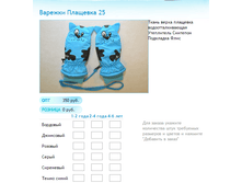 ����� ������� (63).bmp