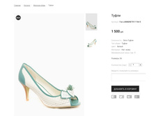 �������:��� LANNERET917-764-5