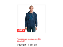 Schermata 2016-01-19 alle 15.11.35.png