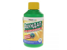 Monstanto 50�� ������� ��� ������� 145�.JPG