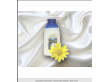 �������-������� �������� ����� ��� ���� �������� �����--270�