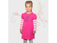 ������ �-1826. 354 ���..jpg