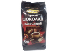 ������� ������� ��������� ARISTOCRAT 500� 149,00.jpg