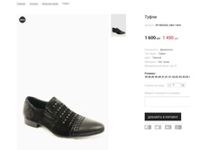 �������:SP WEDGEL AB4-1-B34