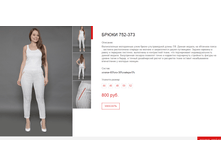 ����� ������� (34).bmp