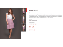 ����� ������� (38).bmp