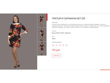 ����� ������� (27).bmp