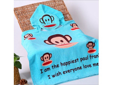 ������� ��������� ����� (�������� �� ���������) 520 ���.