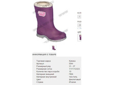 554�-1 1068�.JPG