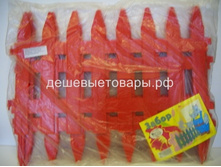 ����� ������� 3.15� �������275�.jpg