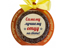 ���������� ������ "������ ������� ����", ���. ��-054