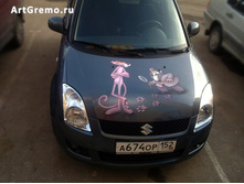 ���������� �� ���������� � ������ ���������