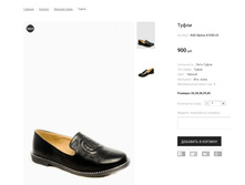 �������:KAS Opirus A1050-23