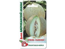 ���� ������������ ������. 8 ��. 18 ���.jpg