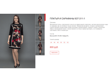 ����� ������� (22).bmp