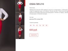 ����� ������� (35).bmp