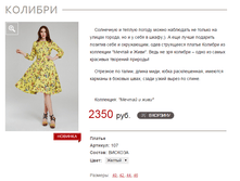 �������_������_2350 ���+%