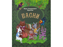 978-5-88944-578-4 ������ ����� 80 ��� 205�260 ��  ���.jpg