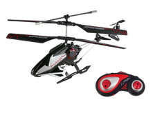 1180703 �������� YW858801-0 �� �� ���������� � ����������, �� ��������� ����������, 22��, 3 ������ ��������� - 3360,00, ���� �� ����� - 1680,00.jpg