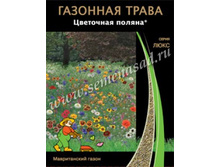 �������� ����� ��������� ������ 500 �� ��������� ��������.jpg