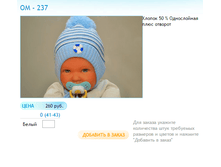 ����� ������� (69).bmp