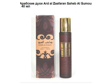 ��� �����.JPG